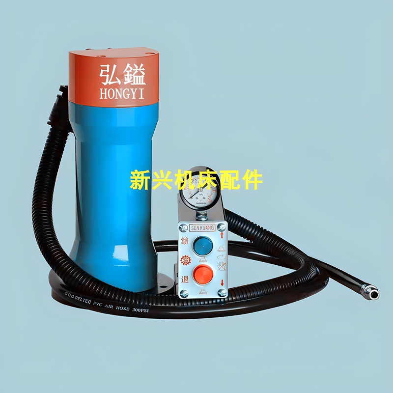 【Direct from Manufacturer】R8-Nt30-Nt40-Nt50 Milling Machine Pneumatic Tool Changer/Tool Remover/Pneumatic Puller 【Direct from Manufacturer】R8-Nt30-Nt40-Nt50 Milling Machine Pneumatic Tool Changer/Tool Remover/Pneumatic Puller