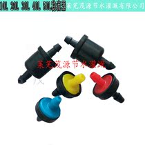 Fruit Tree Orchard Drip Irrigation Steady Flow flow anti-10L 10L 20L 30L 40L 40L flow