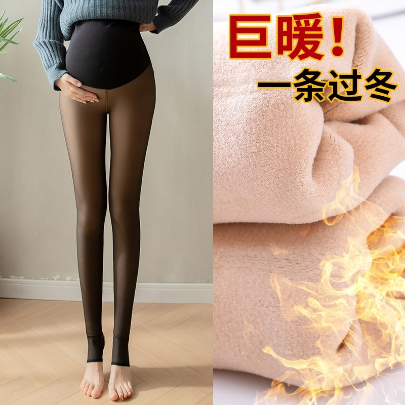 Pregnant Woman Silk Socks Autumn winter Black Skin Water Photosocks Seamless Light Leg God Ware Fake Overdraft Butts Underpants Even Pants Socks Add-Taobao