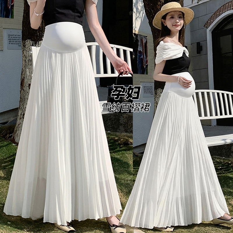 Maternity Skirt, New Summer Style, French Gentle White Pleated Skirt, Slimming and Drapey Long Skirt with Large Hem