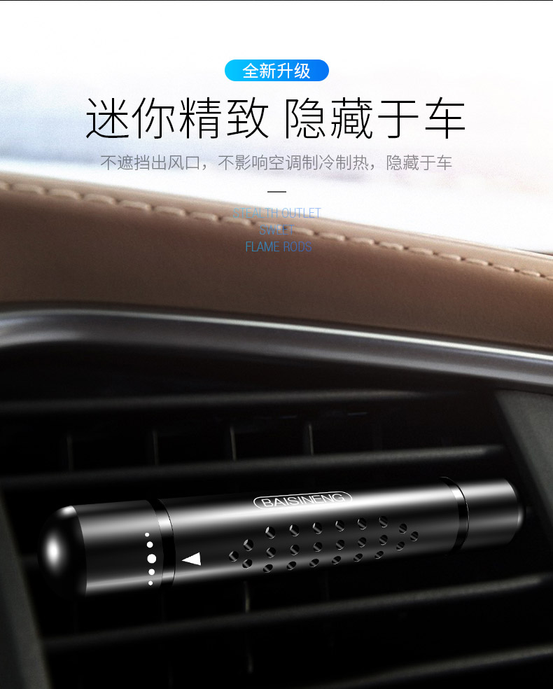 Xe nước hoa xe hơi cửa hàng xe hơi với hương liệu nước hoa xe hơi cung cấp nội thất sáng tạo lâu dài trang trí nước hoa trang trí nam - Ô tô nội thất Accesseries đồng hồ trang trí ô tô