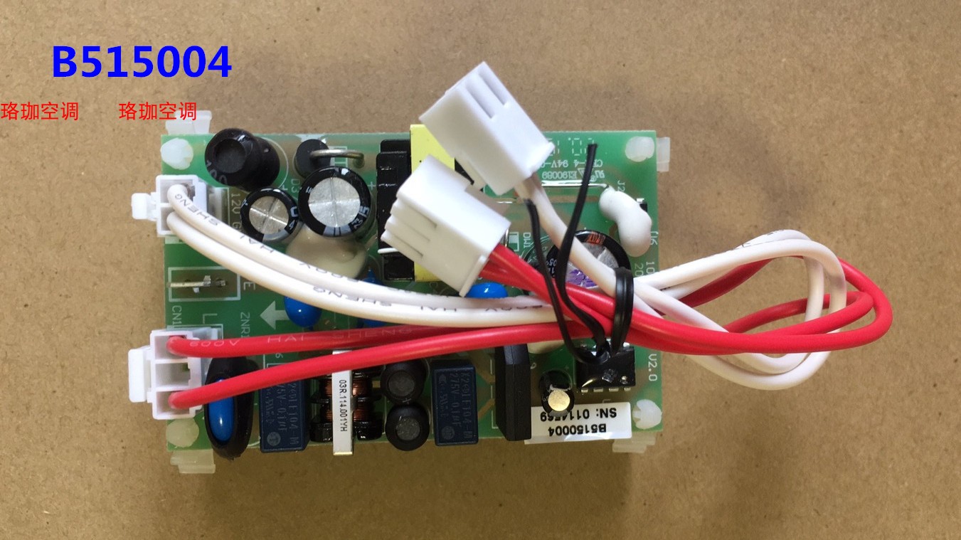 Open Lee National Air Conditioning Lane Air Conditioning Circuit Motherboard Switching Power Board B515004 Transformer Vik Air Conditioning