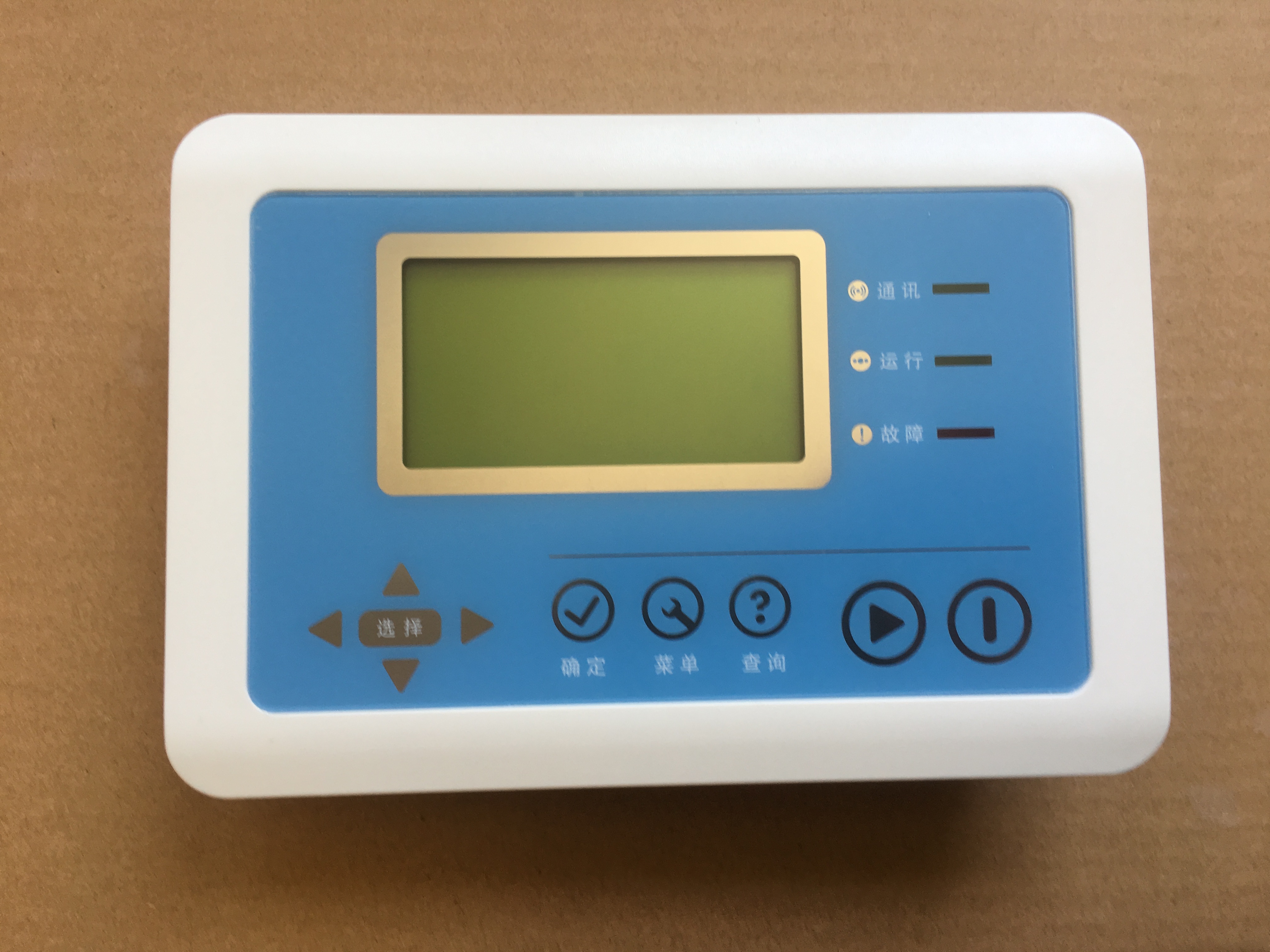 Guoxiang Central Air Conditioning Controller Asia Pacific Air Conditioning Hand Operator Kelly High Village Air Conditioning Wire Control