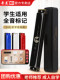 Chimei Harmonica 24-Hole Polyphonic Heavy Tone Q8 Special Instrument for Primary School Students, Beginner's Entry-Level for Children and Adults Self-Study