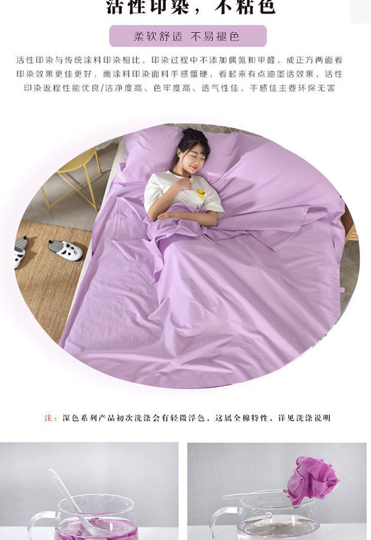 Giải phóng mặt bằng khách sạn Túi ngủ bẩn Du lịch Bông túi ngủ Ultralight Sức khỏe di động Người lớn ngoài trời Túi ngủ Tour tui ngu