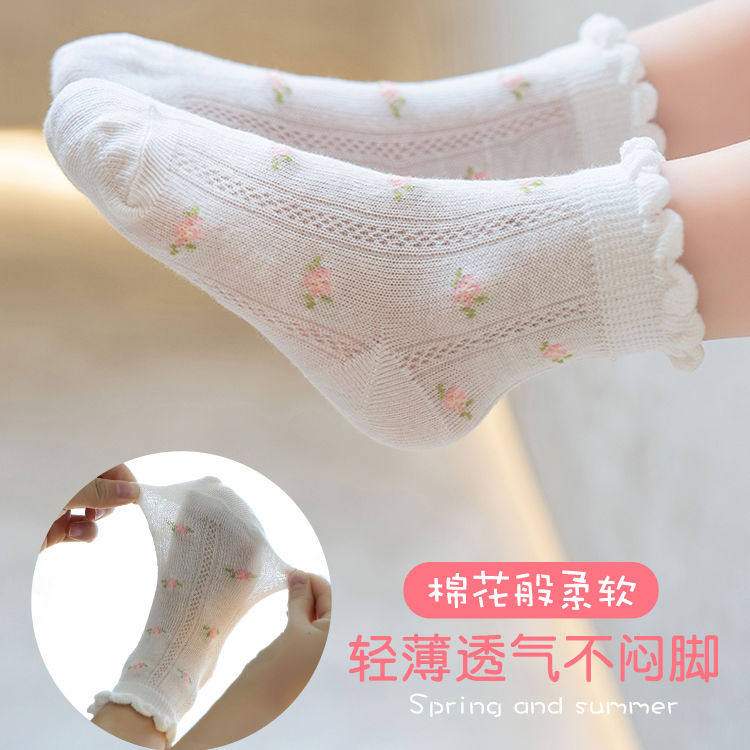 Children Socks Spring Autumn Money Pure Cotton Boy Socks Boy Toddler Baby Midcylinder Socks Full Cotton Boy Girl Long Cylinder Cotton Socks