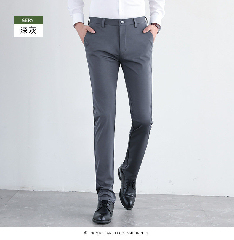 木林森 男士弹力修身 商务休闲裤 图10