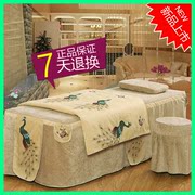 Gỗ đẹp giường đẹp thẩm mỹ viện massage giường dày hình xăm massage giường nhà vật lý trị liệu giường làm đẹp massage giường đồ nội thất - Hair Salon / Nội thất làm đẹp