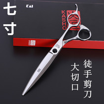 Craftsman haircut scissors seven-inch bare-handed knife large incision scissors hairdresser styling hair salon shaving haircut flat scissors
