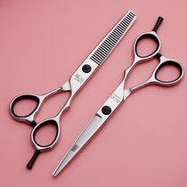 Craftsman hair scissors set flat scissors no trace tooth shears thin broken hair shaved scissors hairdresser hair stylist