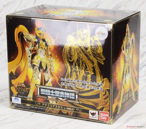Vandai Bandai Saints Myth EX2 0 Gold Soul Gold Sacred Warrior God Water Bottle Seat Inexplici