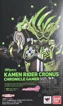 Van-generation Bandai SHF Fake Knight Cronus Chronicles Player Tanzango Green Old Honolu Ex-Aid