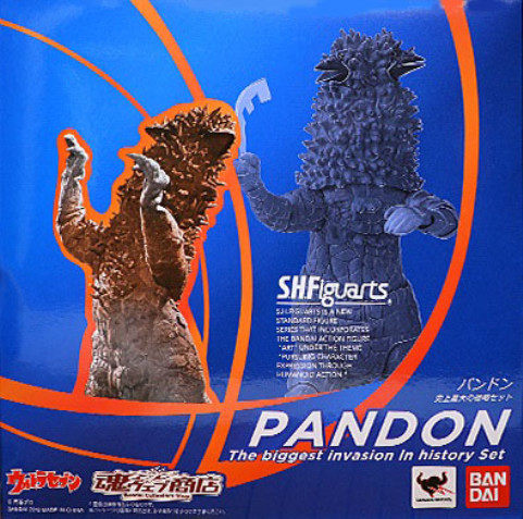 Van Dai SHF Soul Limit Ponton Monster Ponton Fat Pier PANDON OTMAN DAY Edition