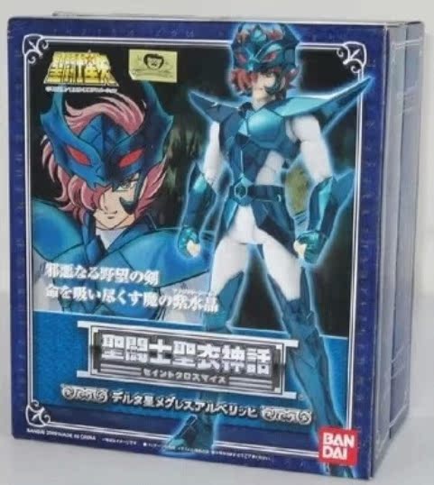 Bandai Bandai Saint Cloth Myth Nordic God Fighter Tianquan Star Amethyst Arubelisi Japanese Edition