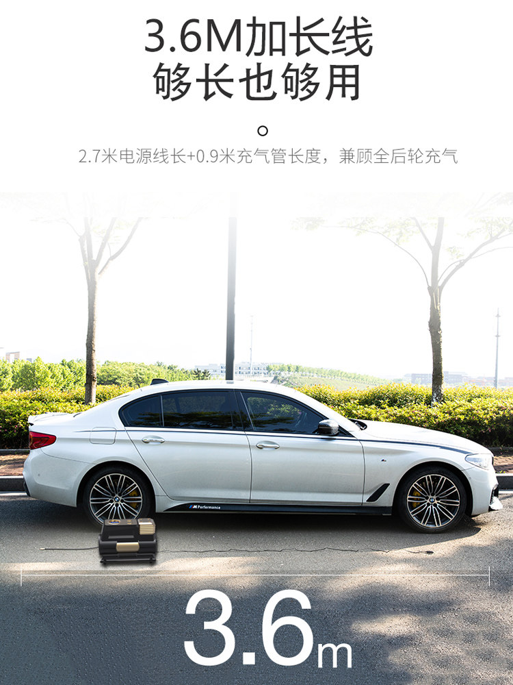 Yulite 30-Cylinder Car-Mounted Air Pump for Suv, Sedan, Mpv, Dual-Cylinder High-Pressure Electric Car Tire Inflator