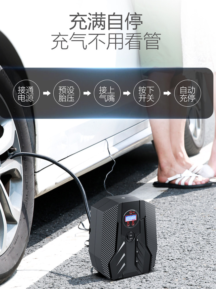 Ulite Car Air Pump Electric 12V for Small Cars and Suvs, High-Power Portable Car Tire Inflator