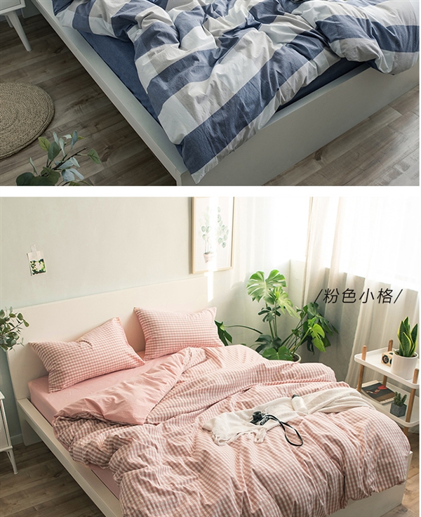 Chăn bông được giặt theo phong cách Nhật Bản - Quilt Covers chăn lông vũ everon