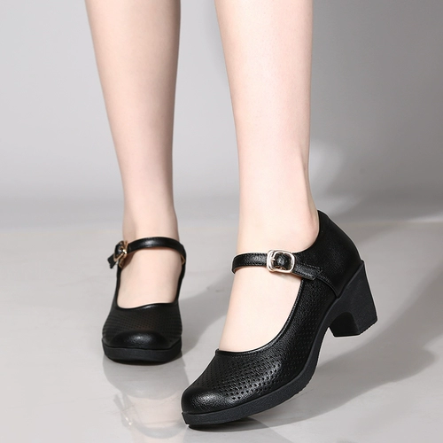 Плаза дружелюбная современная латино -танцевальная обувь женская танце