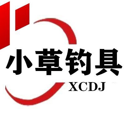 小草钓具的LOGO