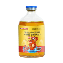 Shrimp Big Strong Shrimp Crab Fast Growth Liquid Aquatic Taurine Crayfish Opening Material Lures Weight Gain Growth Promoter Strong Shrimp Multi-dimensional