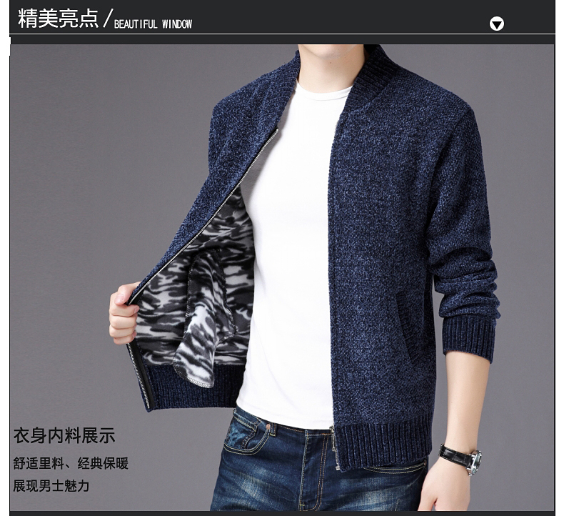 Playboy Đan cardigan Áo khoác nam sang trọng Mùa thu đông Thanh niên Hàn Quốc Áo len dày Áo nỉ nam Ấm áp thời trang công sở nam