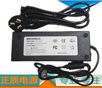  MW AS120P20PM AS-120P-20 Universal power adapter four-pin plug