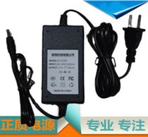  mpw GPE072D-090200W Universal power adapter