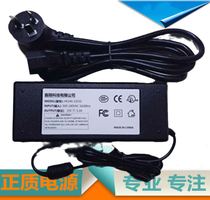  Max RMS APAP20BPAP20 Ventilator Power Adapter