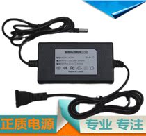  Fluke Fluke BC190 801BC190 804BC190 807 Substitute Power charger