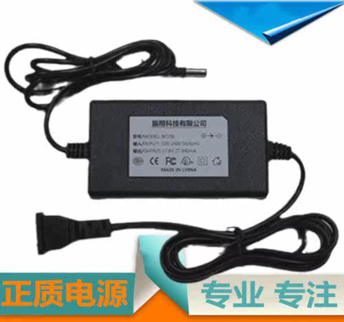 NI maschine plus Universal Power Adapter 15V 2 6A Power cord Transformer