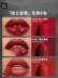 Mary Daijia Knight Little Gold Tube Lipstick Spring / Summer Màu mới Bộ son môi thương hiệu lớn chính hãng Mô hình thích hợp Li Jiaqi khuyên dùng - Son môi