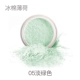 Mary 黛 佳 新 定 定 粉 修修 control Kiểm soát dầu vô hình Lasting che khuyết điểm chính hãng phấn phủ laura