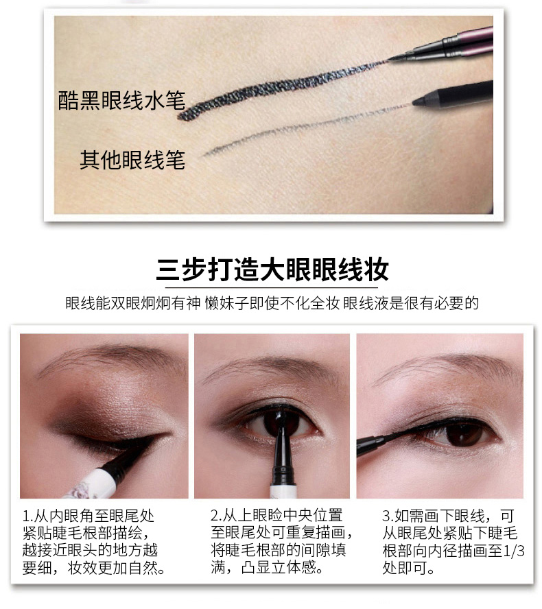 Mary 黛 佳 物 套装 Người mới bắt đầu Mascara Bút kẻ mắt Eye Shadow Hộp quà tặng Flagship Store Chính hãng kem nền hd