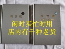 89 Decades Old Stock Old Stock Blank Old Ledger 54 Page Vertical Edition Small Size Custody Account This nostalgic use