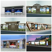 Customized stainless steel modern antique intelligent rolling light box bus stop electronic stop sign manufacturer