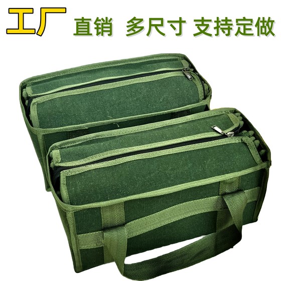 지퍼 도구 보관 가방이있는 휴대용 내마모성 도구 가방 자동차 보험 두꺼운 가방 캔버스 전기 수리 핸드백