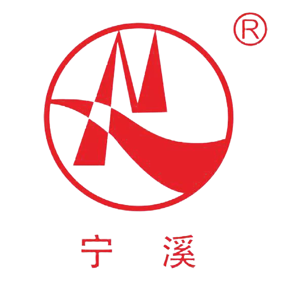 宁溪糟烧白酒