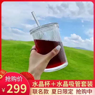 Crystal straw water Cup co-name virgil crystal glass drink wine glass with straw water cup gift box