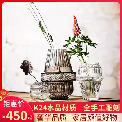 Crystal Vase Vase Home Soft Decoration High-end Flower Living Room Porch Decoration Luxury Saint Louis Vase