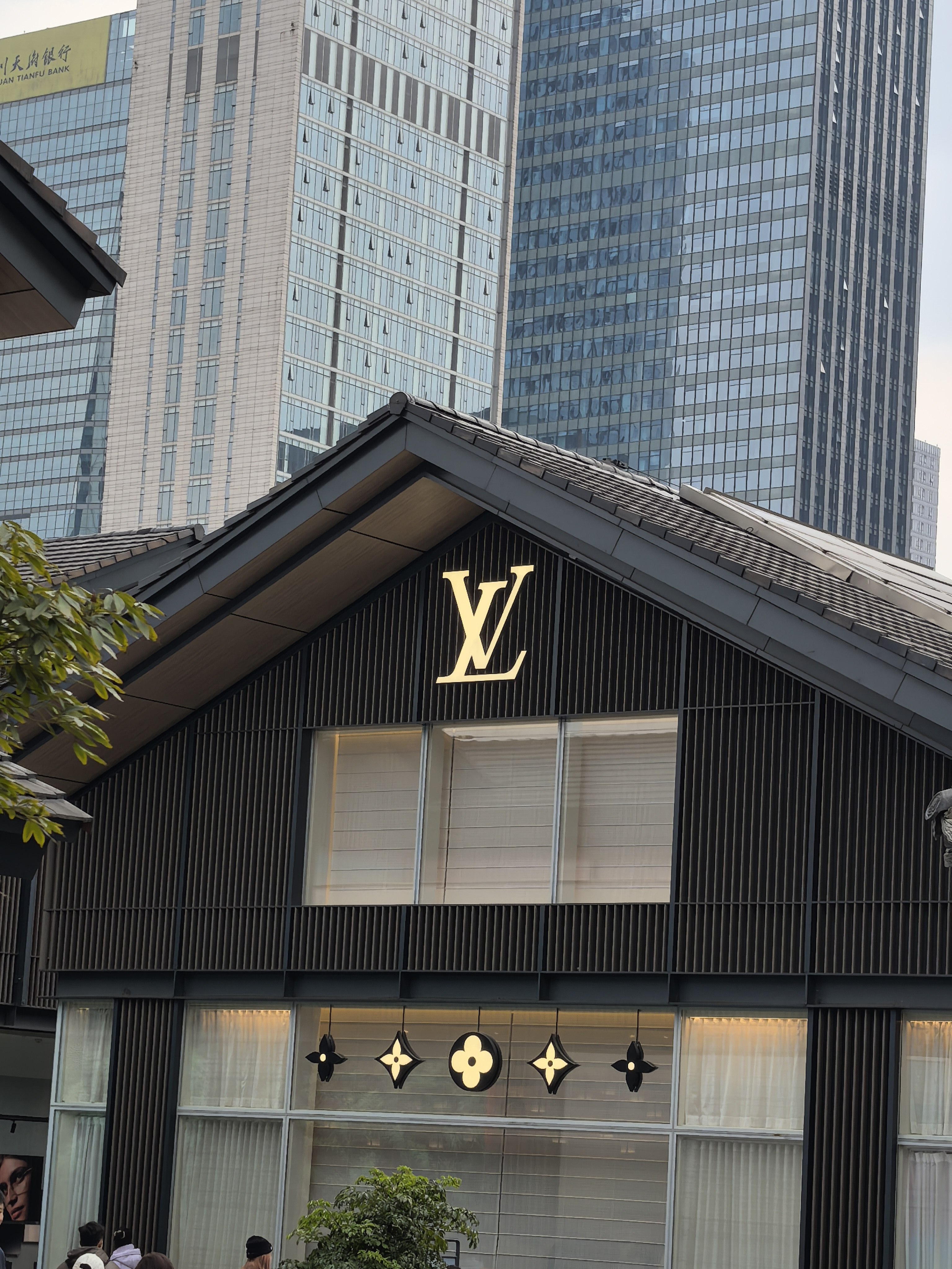 慧慈鞋服的LOGO