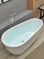 Домашняя небольшая квартира бесшовная яичная сетка.