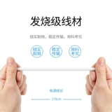 Apple, Mac, совместимый ноутбук, зарядное устройство, зарядный кабель, оригинальные адаптеры питания, шнур питания, штекер с зарядкой, macbook, 45W