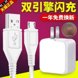 Vivo, зарядное устройство, оригинальный мобильный телефон, x9, x9, 9S, x7, x6, 6plus, x20, x21, x23, Z3, Z1, андроид