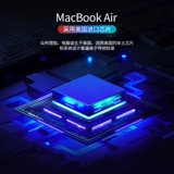 Apple, Mac, совместимый ноутбук, зарядное устройство, зарядный кабель, оригинальные адаптеры питания, шнур питания, штекер с зарядкой, macbook, 45W