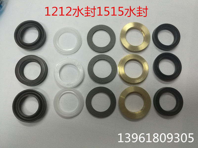 Repair kit seals Shanghai Shenlong SL-1515 1212 1212S ultra high pressure washing machine water seal oil seal