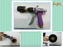New car high pressure metal car wash water gun pressurized all stainless steel alloy nozzle car wash field special tool