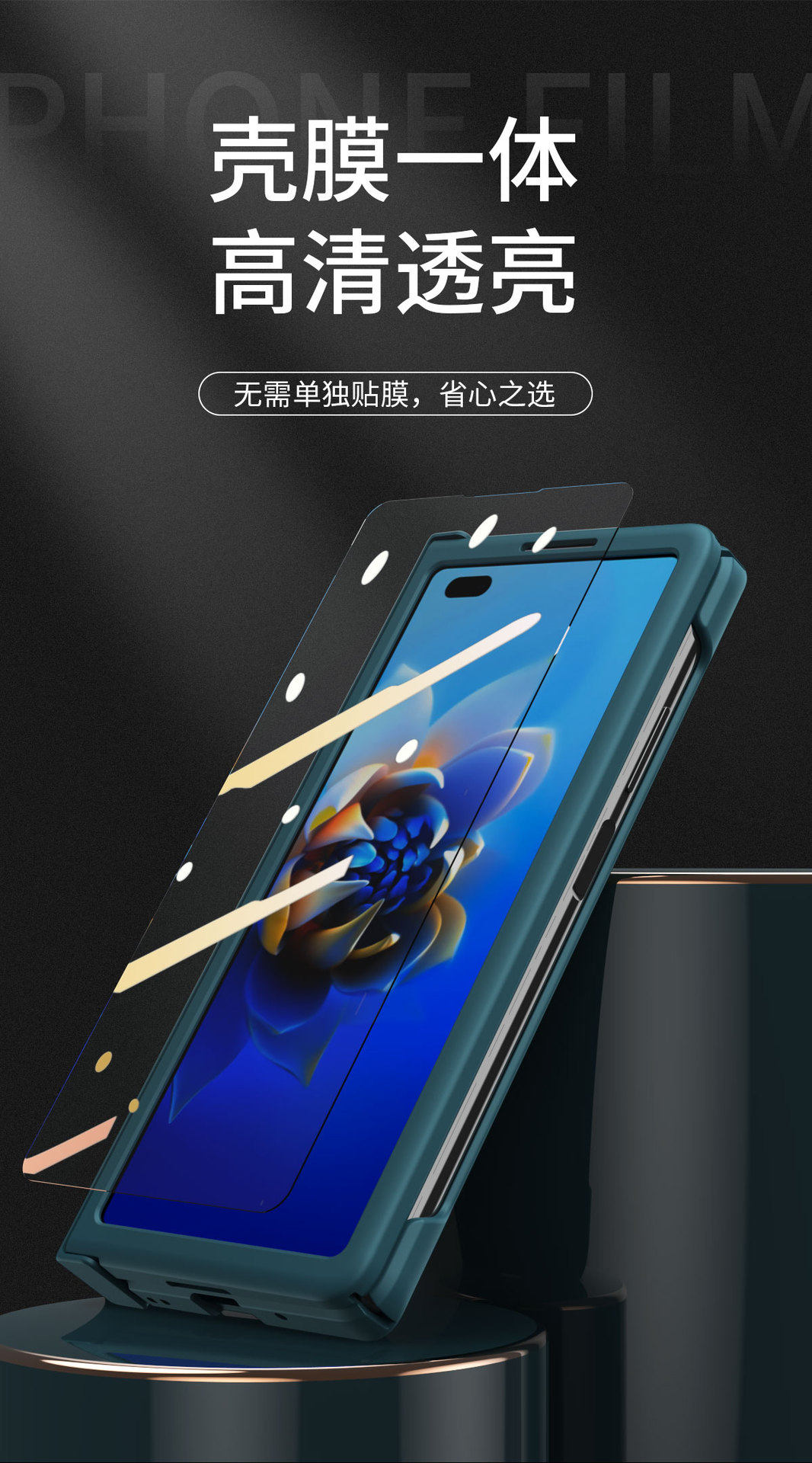 All-inclusive anti-drop hinge macaron solid color case film for Huawei mateX2 phone case foldable screen x2 pic 2