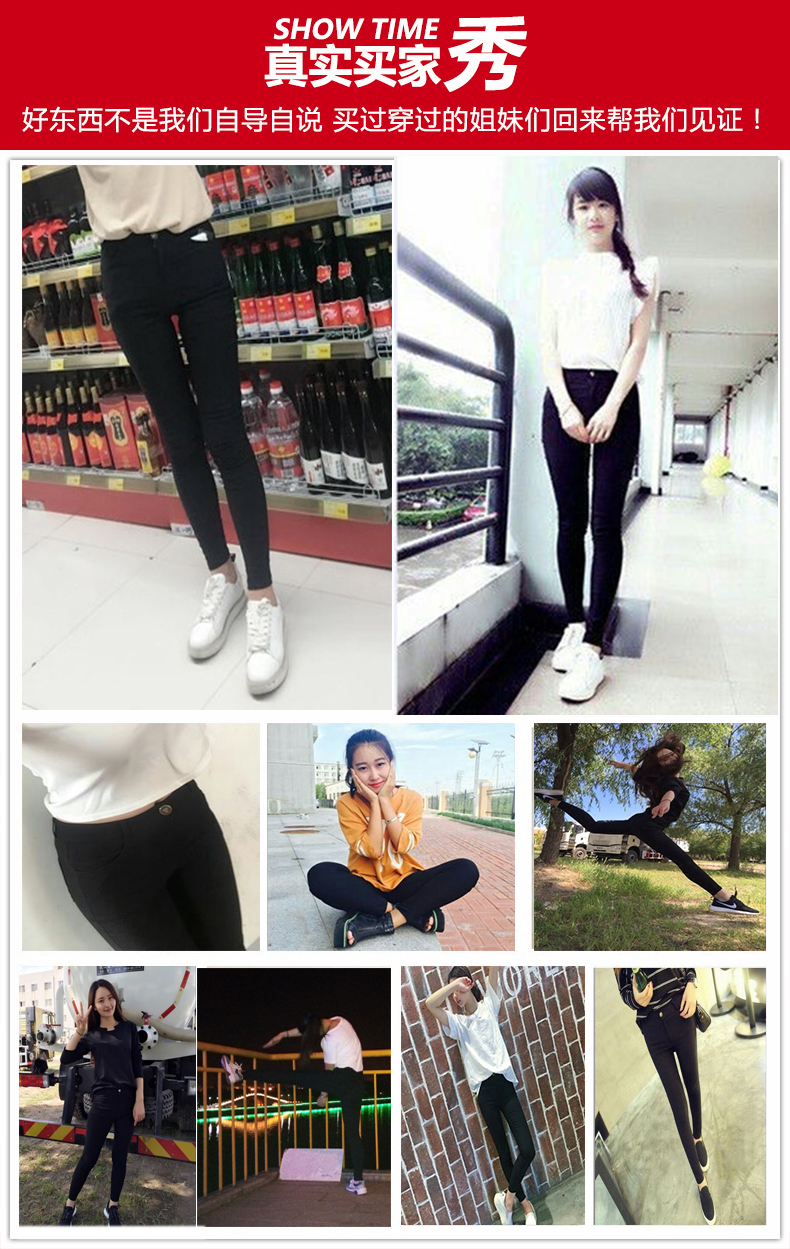 Quần ngoài màu đen mặc quần legging nữ mùa thu và mùa đông quần bút chì mỏng nữ mùa hè quần thun chân dài quần dài quần thể thao nữ