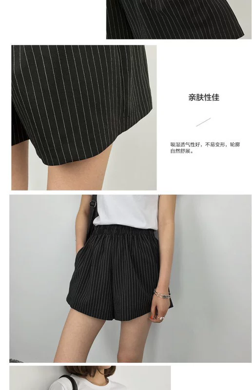 Quần short sọc nữ hè 2016 mới rộng quần ống rộng size rộng đã mỏng eo cao thể thao giản dị quần ống rộng ống nóng