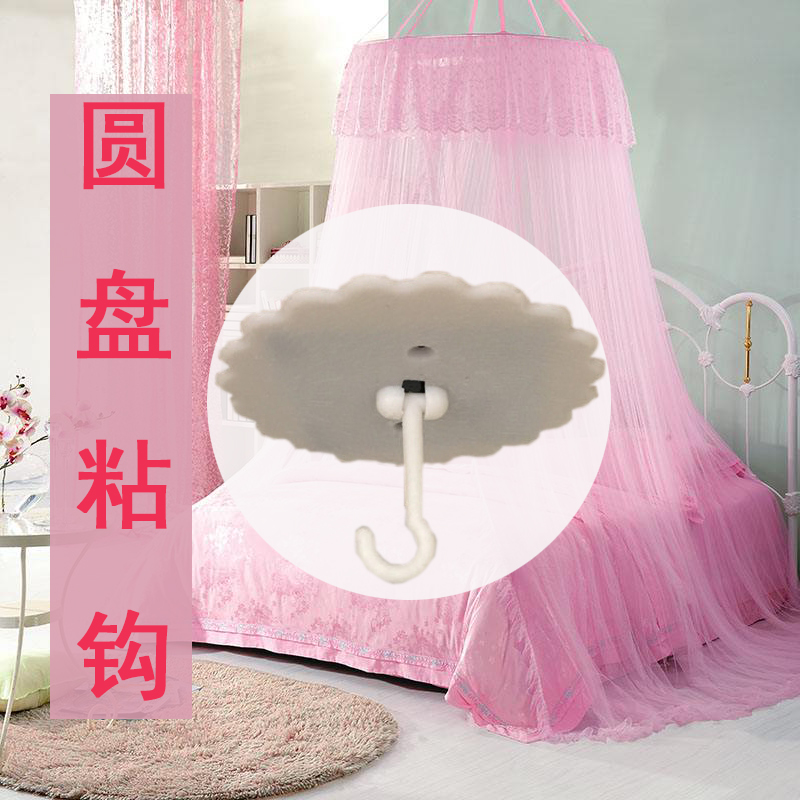 Roof Ceiling Suspended Ceiling Hanging Mosquito Nets Hooks Powerful Sticky Hook Stone White Grey Wall Sticky Glue Applique Wall Small Fan Hook